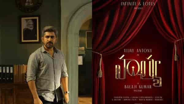 Vijay Antony's next with director Balaji Kumar is titled Hatya in Telugu