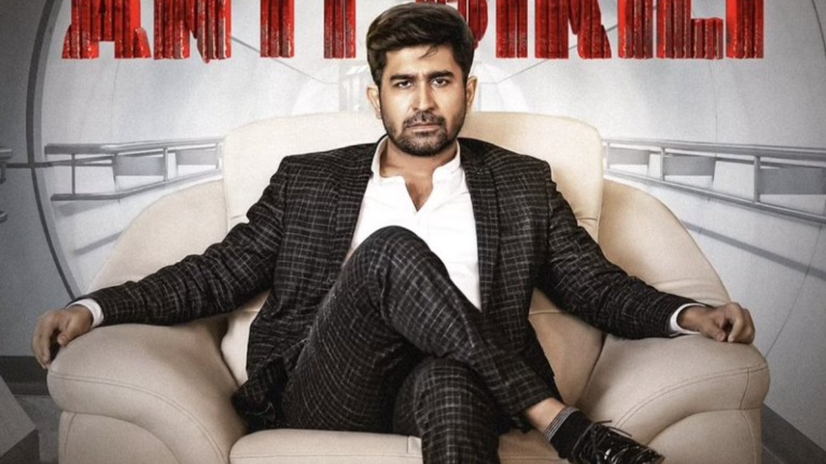 Pichaikkaran 2 OTT release date: Here's when Vijay Antony's social drama will have its digital premiere