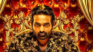 Tughlaq Darbar to Sunny: 5 upcoming projects of Vijay Sethupathi which will be released on OTT platforms
