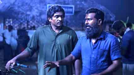 Viduthalai Part 2 extended cut: The OTT version of Vetrimaaran’s film to have a longer runtime?