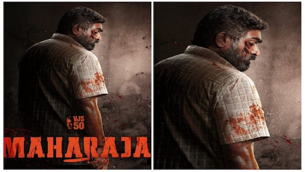 Maharaja – Is Vijay Sethupathi playing a remorseless killer in his 50th film? Check out actor’s cold look in riveting poster