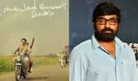 Vijay Sethupathi on why he recommends Mammootty's Nanpakal Nerathu Mayakkam to filmmakers