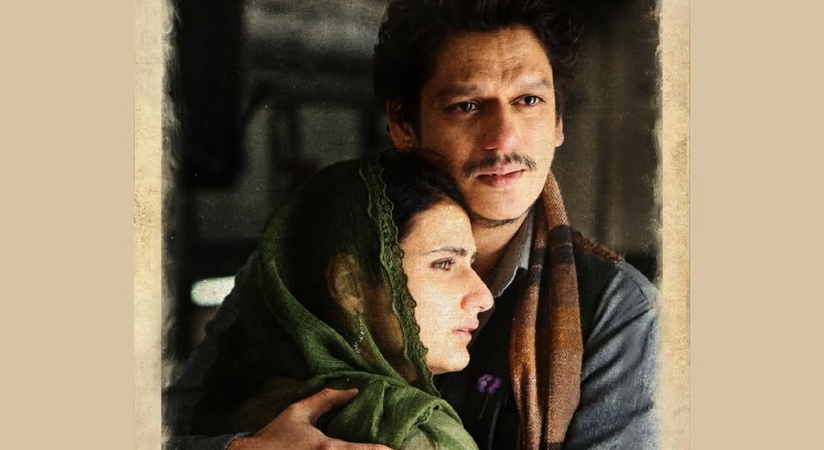 Gustaakh Ishq: Vijay Varma and Fatima Sana Shaikh's romantic film to release in November | Manish Malhotra shares details