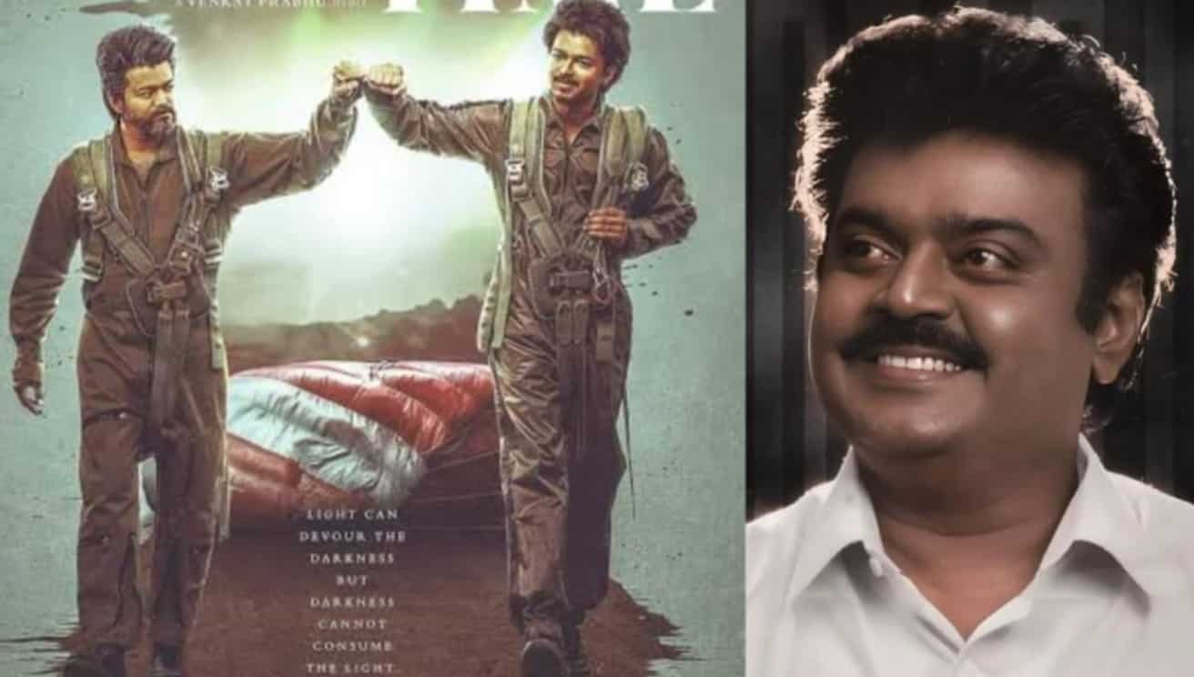 https://www.mobilemasala.com/movies/The-Greatest-Of-All-Time---Is-there-an-AI-cameo-appearance-of-late-actor-Vijayakanth-in-Vijay-starrer-Heres-what-we-know-i214462
