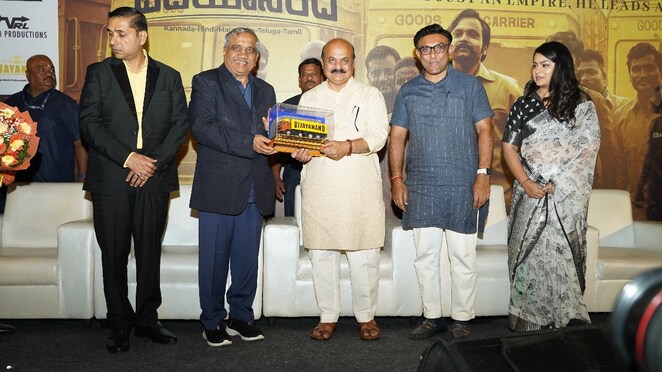 CM Basavaraj Bommai launches the Vijayanand trailer
