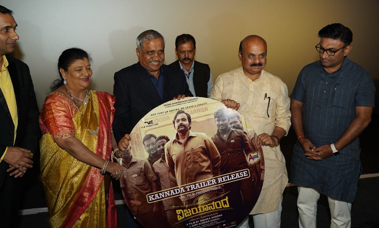 The chief minister and health minister K Sudhakar officially launched the trailer