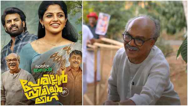 Vijayaraghavan applauds director and crew of Perilloor Premier League; here’s why