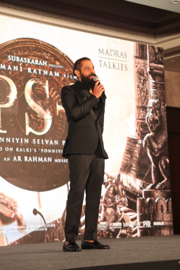 Vikram