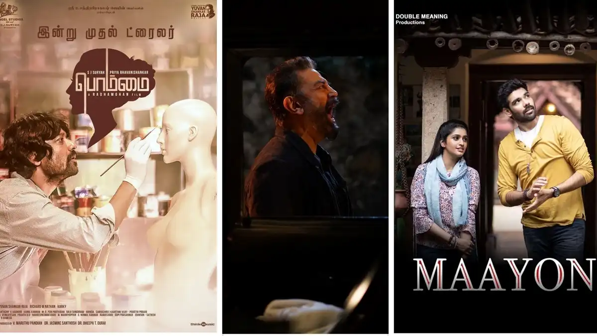 Here's how makers of Maayon and Bommai are capitalizing on the craze for Kamal Haasan's Vikram