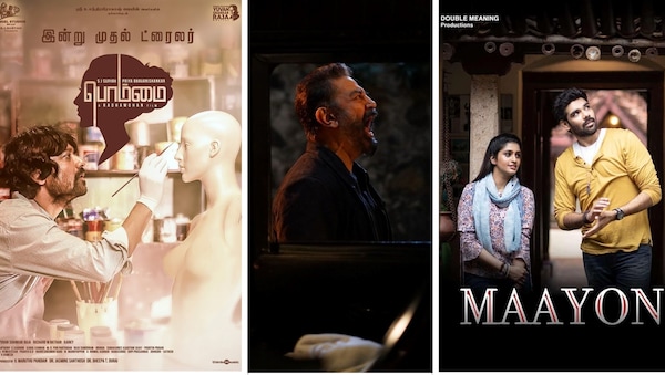 Here's how makers of Maayon and Bommai are capitalizing on the craze for Kamal Haasan's Vikram