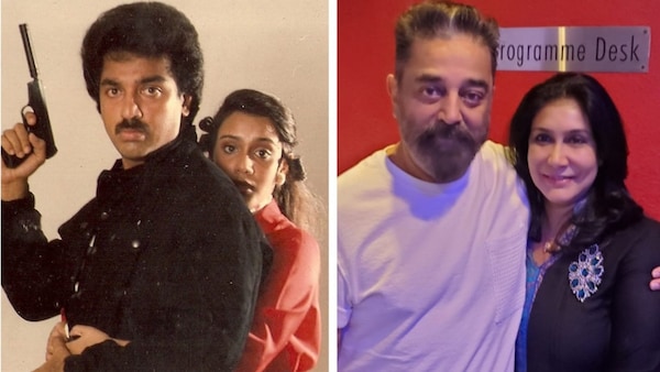 A still from Vikram; Kamal and Lissy now