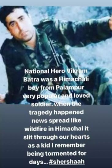 Vikram Batra.