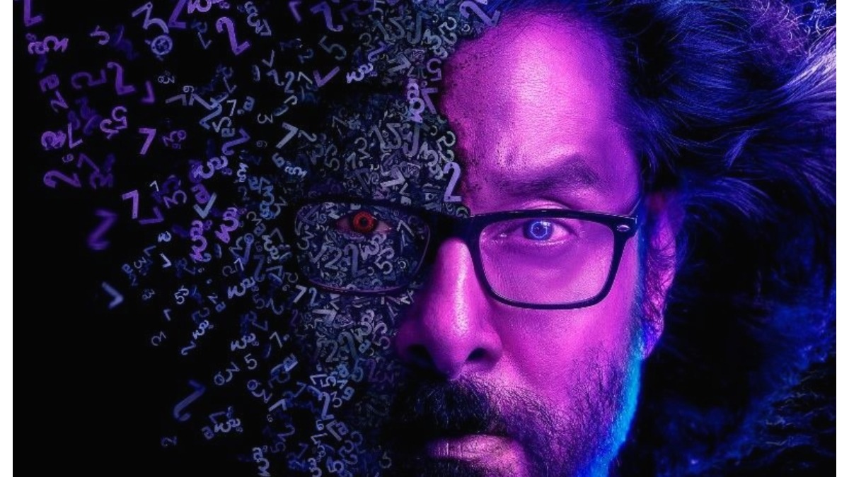 Cobra movie review: Vikram puts his audience's love for him to the test in this overlong Ajay Gnanamuthu directorial