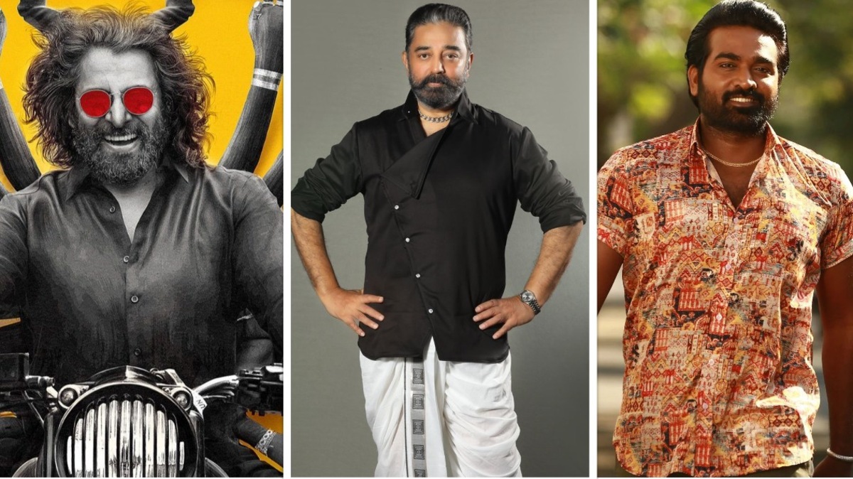 Kamal Haasan, Vikram and Vijay Sethupathi to join hands for Mahesh Narayanan's film?