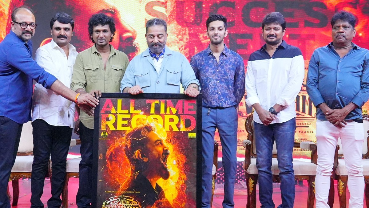 Vikram collection has surpassed Rs 75 crore in Tamil Nadu: Udhayanidhi Stalin