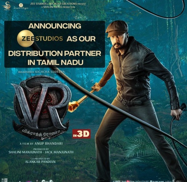 Zee Studios now holds rights for the Tamil version distribution, besides the satellite and digital rights