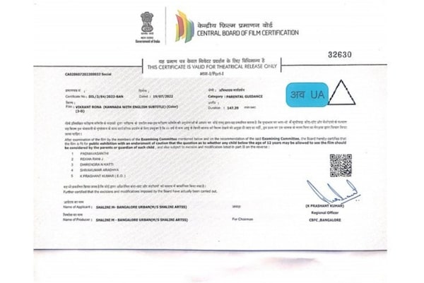 The final censor certificate of Vikrant Rona