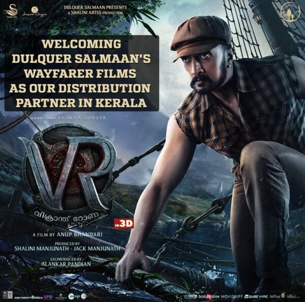 Wayfarer Films will distribute the Malayalam version