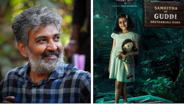 SS Rajamouli on Kiccha Sudeep’s Vikrant Rona: It takes guts and belief to invest on such a line