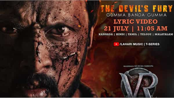 Gumma Banda Gumma: Vikrant Rona’s devil’s fury theme music will drop on July 21