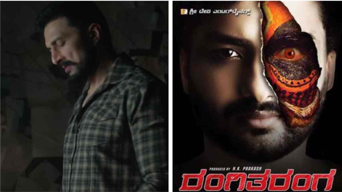 Is there a connect between Anup Bhandari's Rangitaranga and Vikrant Rona?