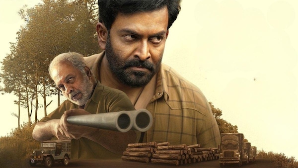 Vilaayath Budha. Poster detail