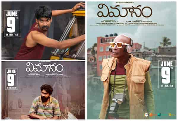 Vimanam posters