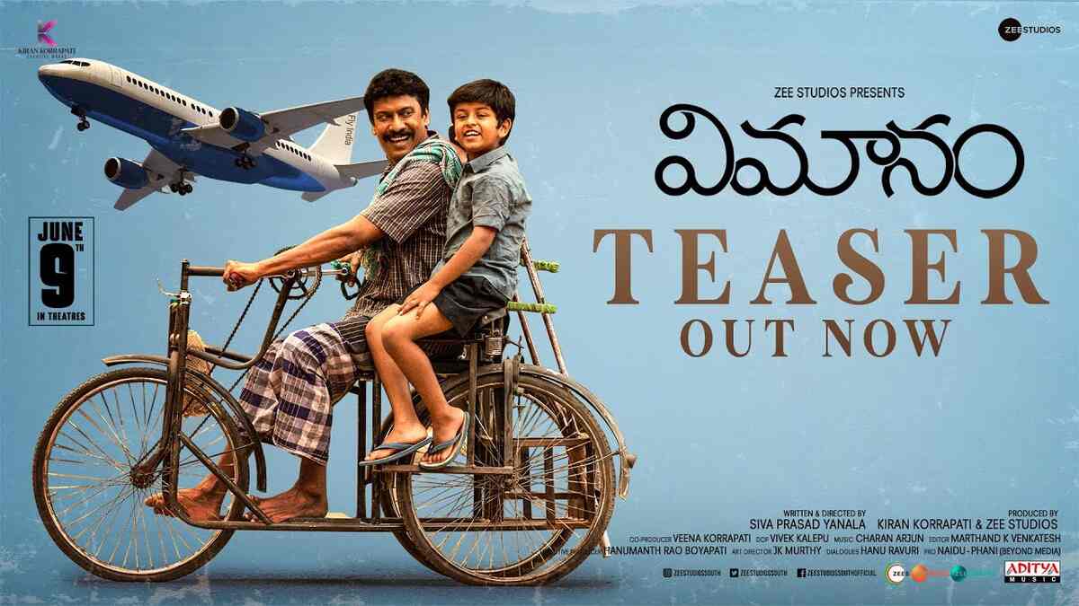 Vimanam OTT release date: When, where you can watch Samuthirakani, Anasuya Bharadwaj-starrer