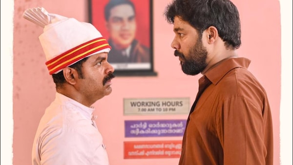 Samshayam movie review: Vinay Forrt, Sharafudheen’s simple but powerful tale is told with a lot of grace