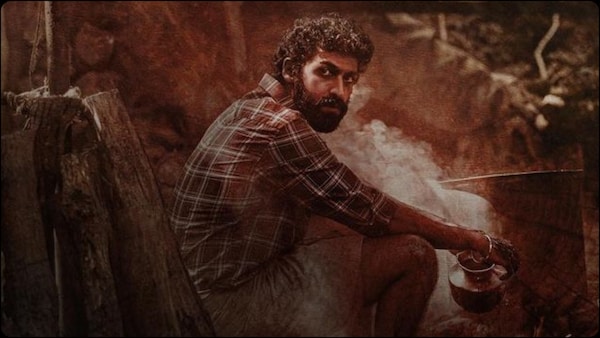 Pepe Teaser: Vinay Rajkumar is gritty, anguished and stoic in the new video glimpse