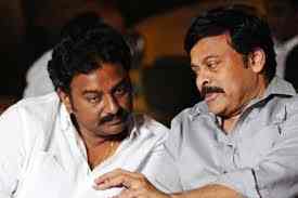 Vinayak with Chiranjeevi