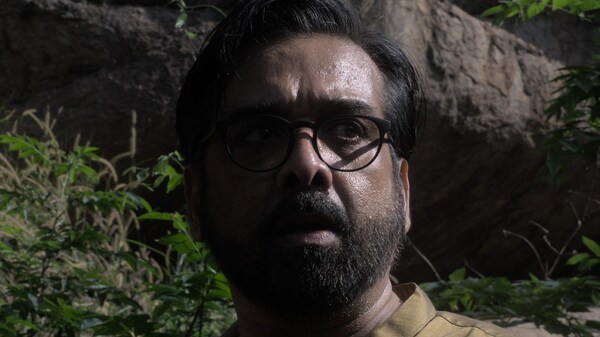 Vineeth in a still from Dhoomam