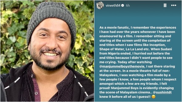 Vineeth Sreenivasan praises Chidambaram's Manjummel Boys