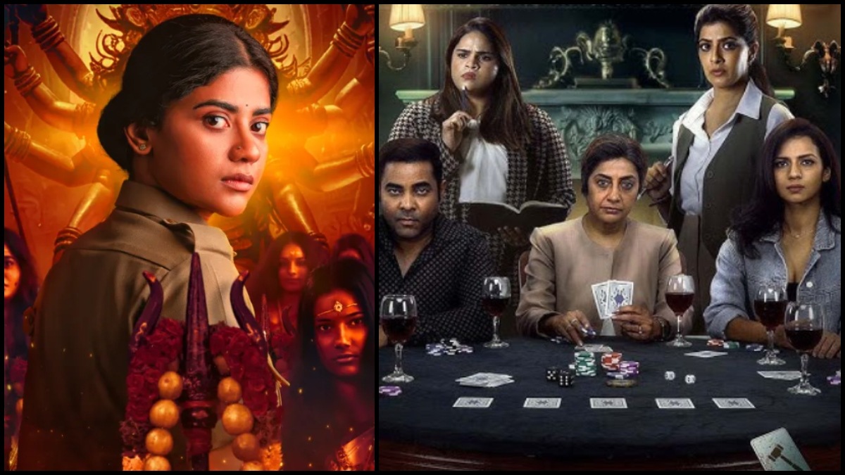 New Telugu, Tamil, Malayalam and Kannada OTT releases to watch this week: Viraatapalem PC Meena Reporting to The Verdict