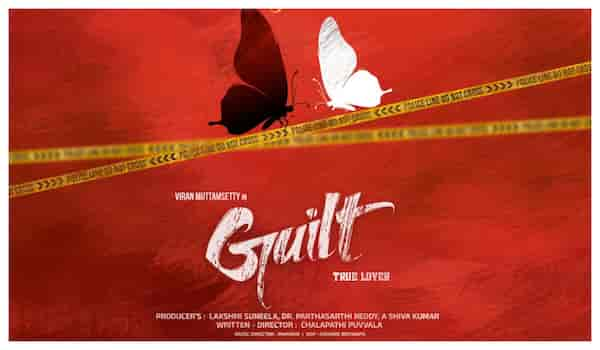 Viran Muttamasetty debuts with Guilt