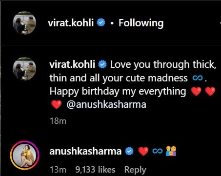 Virat Kohli and Anushka Sharma (Courtesy: Virat Kohli/Instagram)