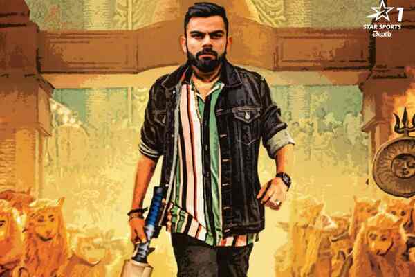 Virat Kohli as Waltair Veerayya