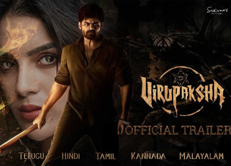 Exclusive: Sai Dharam Tej's next film cracks a solid theatrical rights deal, here's what we know