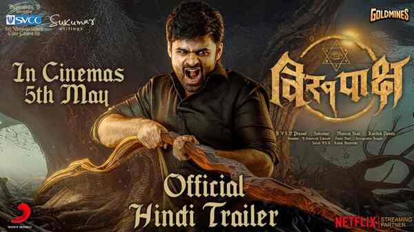 Virupaksha in Hindi: The Sai Dharam Tej, Samyuktha Menon starrer gets a release date