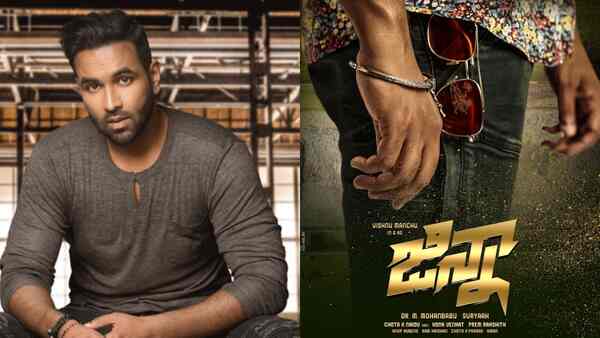 Vishnu Manchu promises to be at his flamboyant best in Ginna’s first look; pre-look raises curiosity