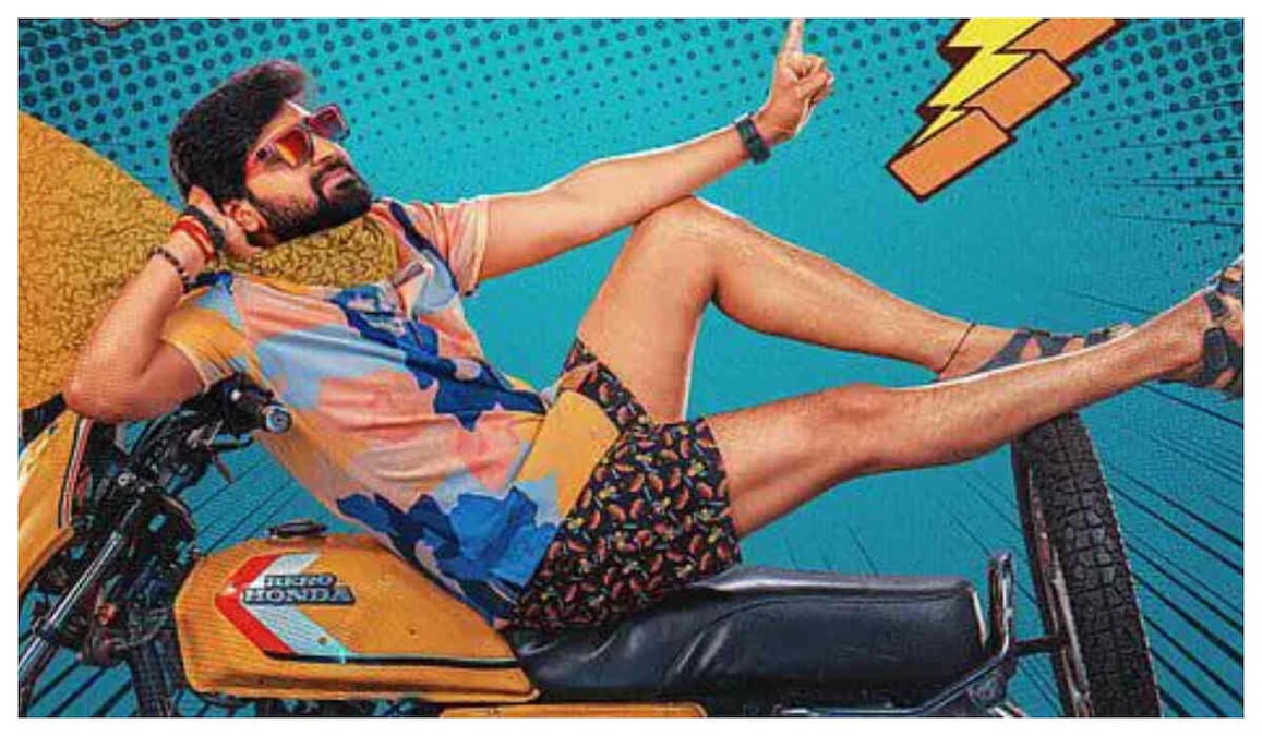 Vishnu Vinyasam Review: Sree Vishnu’s comedy works but the emotional core doesn’t