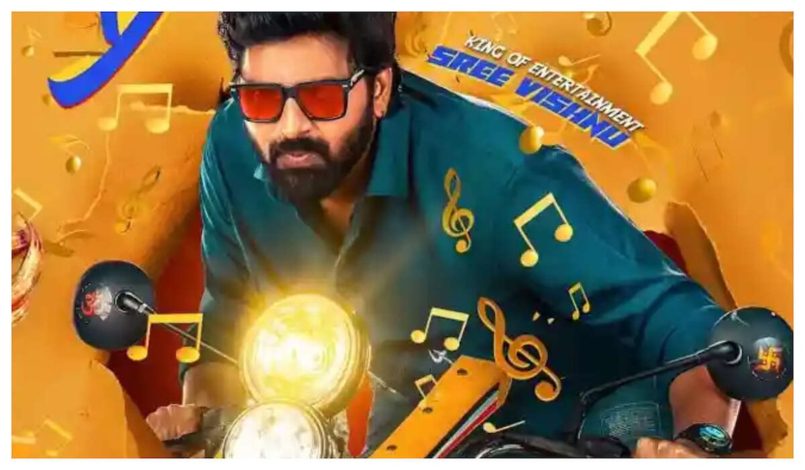 Vishnu Vinyasam box office Day 2: Sree Vishnu's film makes Rs 4.5 crore, amidst leak threats