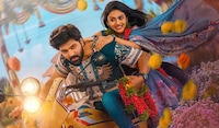 Vishnu Vinyasam OTT release: Where to stream Sree Vishnu's romantic drama right now