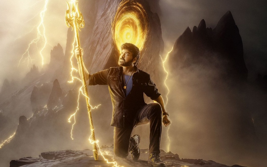 Chiranjeevi's Vishwambhara OTT Deal nearing finalization: This platform leads the race