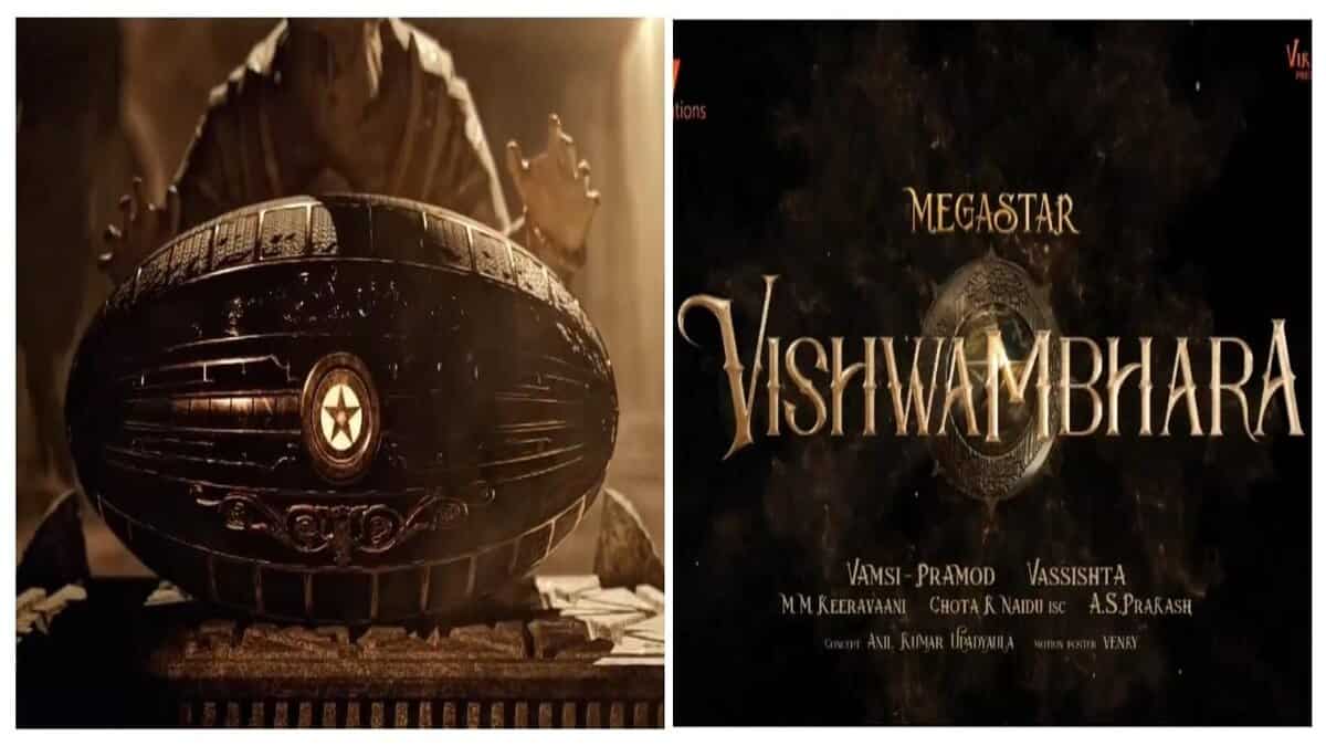https://www.mobilemasala.com/movies/Vishwambhara-concept-video-Chiranjeevi-starrer-promises-mega-mass-beyond-universe-i206394