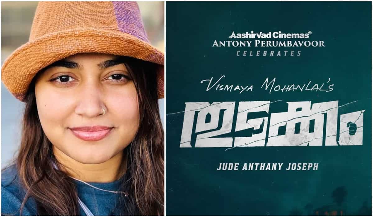Mohanlal’s Daughter Vismaya Set to Make Her Acting Debut Soon—All You Need to Know