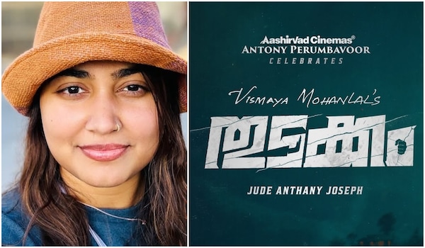 Mohanlal's daughter Vismaya to make her acting debut soon; Here's all about the exciting update