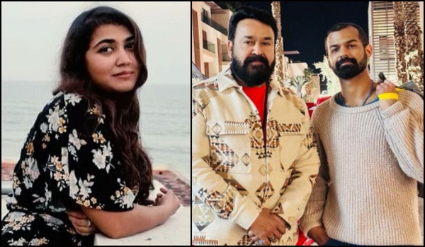 Thudakkam: Mohanlal's daughter Vismaya's debut film to kickstart soon, coincides with Pranav’s big day too