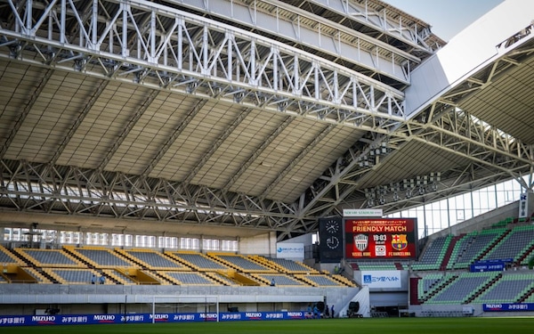 Image | FC Barcelona