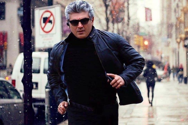 Vivegam
